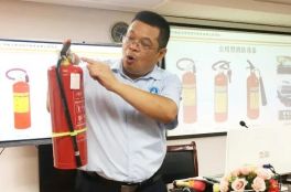 匠人教育开展消防安全知识培训